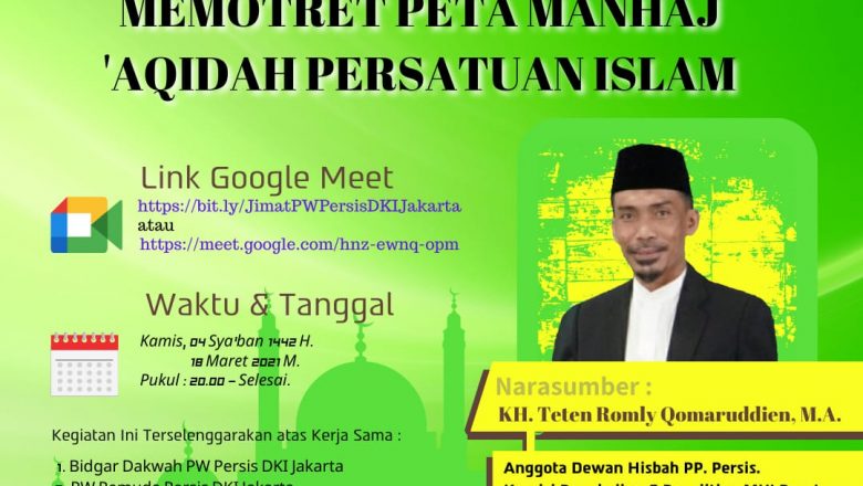 Ngaji Malam Jum’at (JIMAT) Virtual