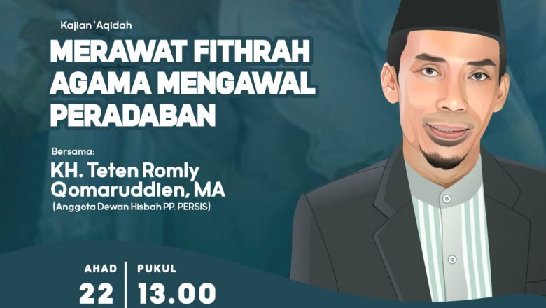 MERAWAT FITHRAH MENGAWAL PERADABAN