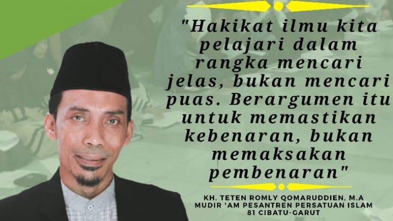 ISLAM DAN SUNNAH; DUA SISI MATA UANG YANG TIDAK TERPISAH (Kuliah Iftitah Virtual Santri Baru Pesantren Persatuan Islam Cibatu Garut)