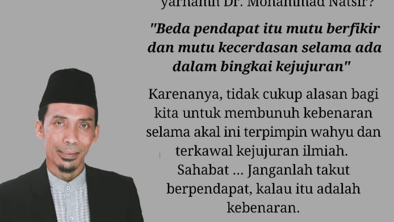 BUDAYA LITERASI LINTAS ZAMAN DALAM MEMBANGUN PETA BUMI INTELEKTUAL ALUMNI PESANTREN PERSATUAN ISLAM