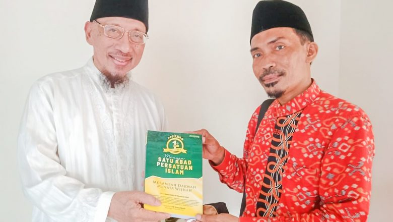 HADIAH UNTUK GURU DI PERTENGAHAN RAMADHAN …
