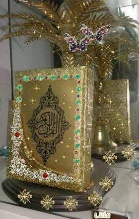 SIAPAKAH “ORANG DALAMNYA” ALLAH ‘AZZA WA JALLA?