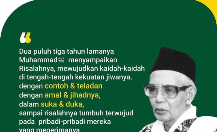 BELAJAR TAWAAZUN DALAM MENILAI KEADAAN