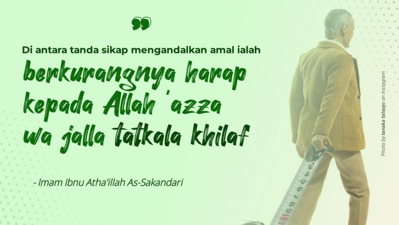 TAWAAZUN ANTARA AMAL DAN HARA