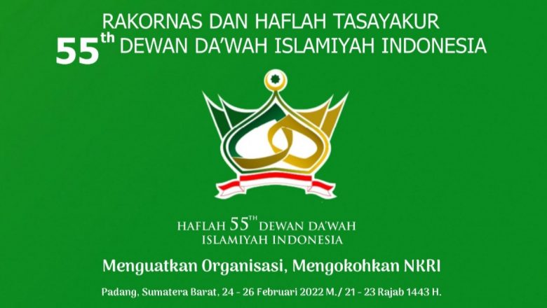 MENGUKIR PRESTASI UMMAT TERBAIK MERAWAT KENDARAAN DA’WAH ILALLAAH
