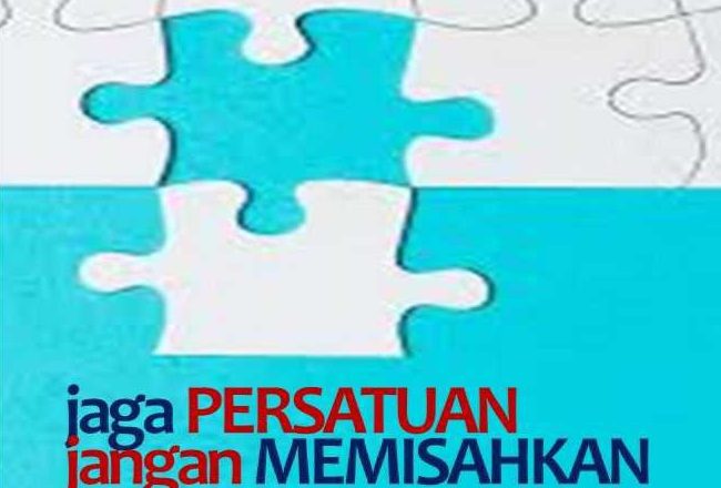 PERBEDAAN BUKANLAH PERPECAHAN