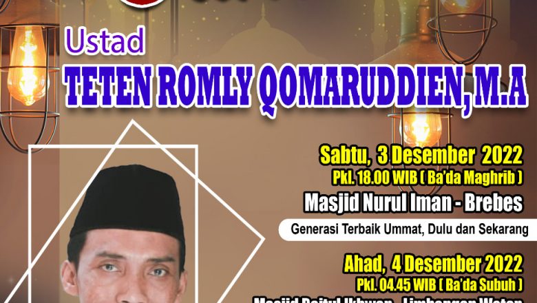 PANGGILAN DAKWAH JUANG DARI KOTA BAWANG