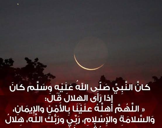 KETIKA SANG PRIMADONA TIBA