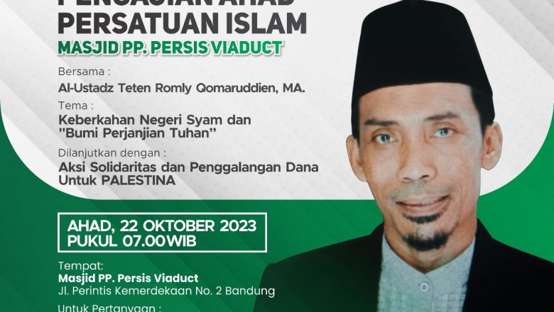 LIMA PANGGILAN MEREKA YANG MESTI DIKETAHUI