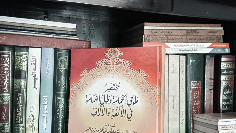 MUSYAAHADAH; MUARA CINTA PARA ULAMA